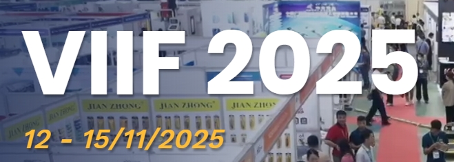 2025年越南工業(yè)博覽會(huì )(VIIF 2025)